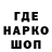 ГАШ хэш Park mobile