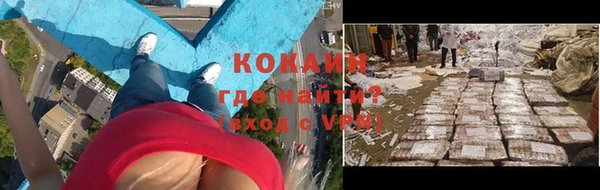 apvp Богданович