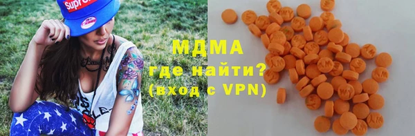 mdpv Богородск