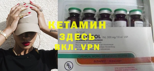 кокаин колумбия Бугульма