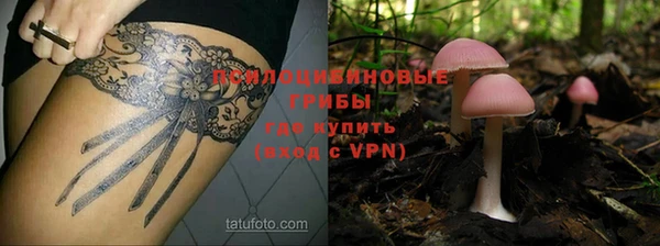 кокаин колумбия Бугульма