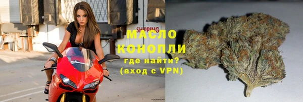 apvp Богданович