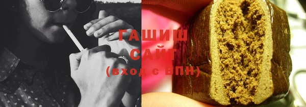 apvp Богданович
