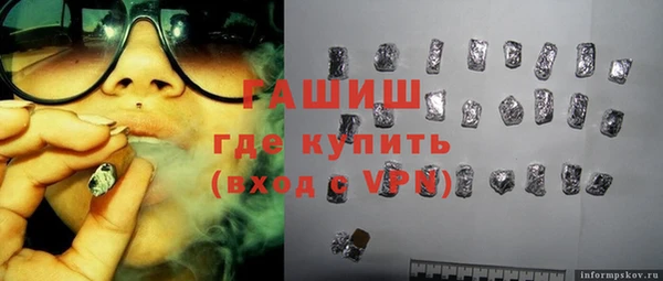 кокаин колумбия Бугульма