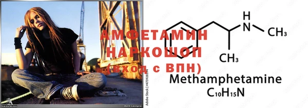 кокаин колумбия Бугульма