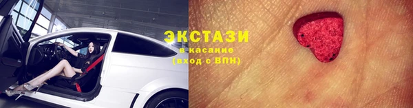 кокаин колумбия Бугульма