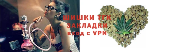 MDMA Premium VHQ Дмитриев