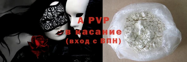 кокаин колумбия Бугульма