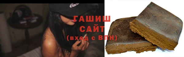 кокаин колумбия Бугульма