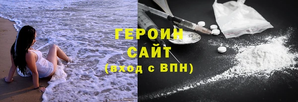 apvp Богданович