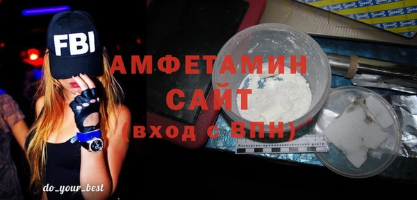 кокаин колумбия Бугульма