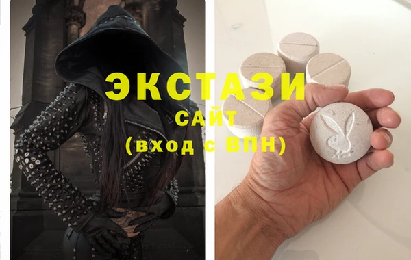 кокаин колумбия Бугульма