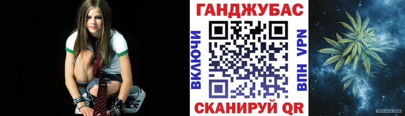 ОМГ ОМГ как войти  где найти   Вилючинск  Марихуана план 